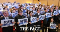  '조국 없이 첫돌' 혁신당 