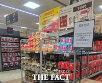  추억의 '농심라면', 일부 대형마트서 품절…