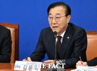  민주 
