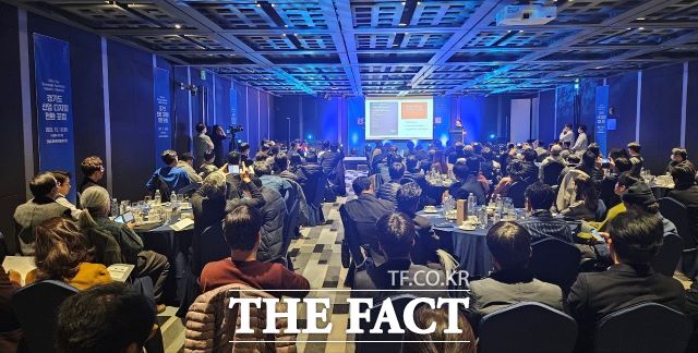 경기도 중소기업 대상 스마트공장 종합지원 사업 설명회 현장사진 /경기도