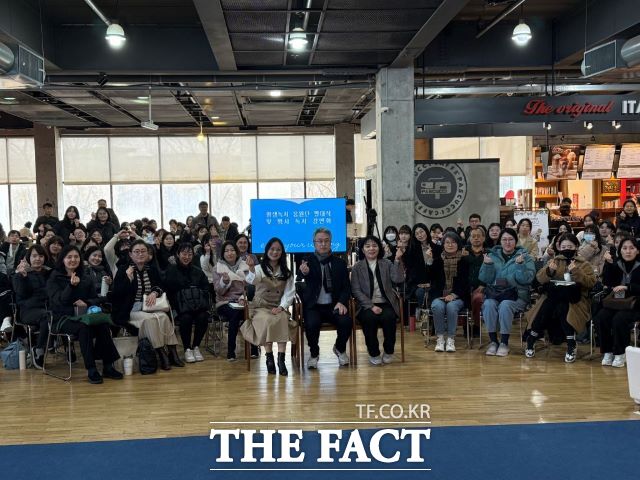 지난달 25일 열린 경기도 천하무적독서단 발대식 모습./경기도