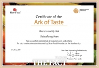  당진베틀콩, 맛의 방주 등재