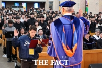  목원대, 올 신입생 등록률 100% 기록…입학식도 진행