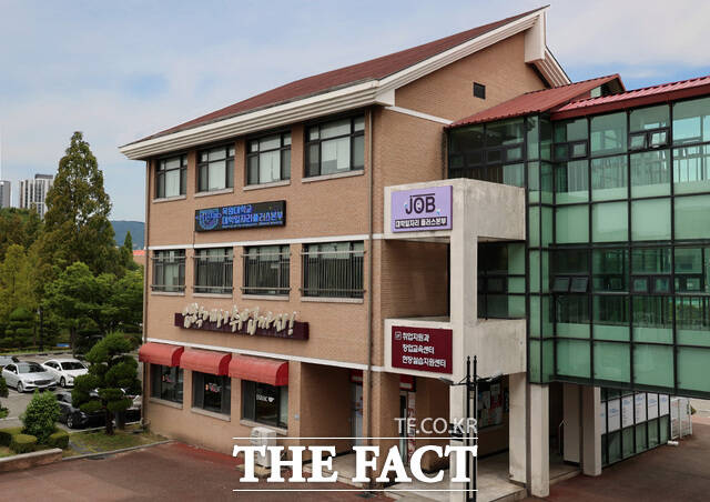 목원대 대학일자리플러스본부 전경. /목원대
