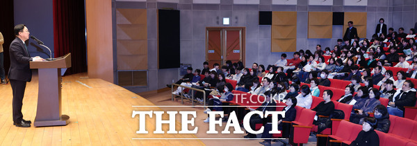 대전시가 5일 고독사 및 사회적 고립·은둔예방 교육을 실시했다./대전시