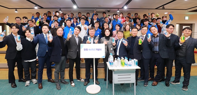 동아오츠카가 46년 창립기념식에서 환경보호 노력을 지속하겠다고 밝혔다. /동아오츠카