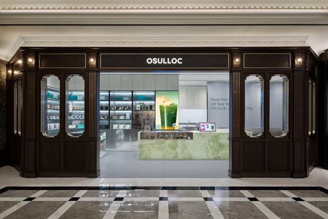 티 브랜드 오설록의 신세계백화점 강남점이 리뉴얼 오픈했다./아모레퍼시픽