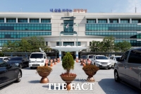  화성시, 드림스타트 아동 학원비 지원금 확대