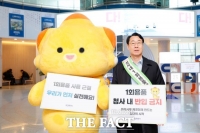  정명근 화성시장, '공공기관 1회용품 근절 캠페인' 동참