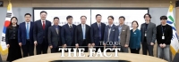  중국 산둥성 당 위원회 사회업무부, 경기도 방문