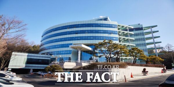 대전일자리경제진흥원 전경./대전일자리경제진흥원