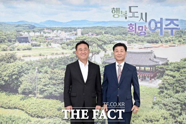 2025년 여주 미래교육협력지구 부속 합의 /여주시