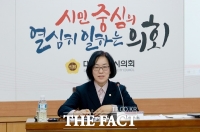  박주화 대전시의원, 경로당 활성화 방안 모색 정책토론회 개최