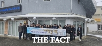  파주시, 성매매집결지 폐쇄 위해 2025년 첫 '여행길' 시작