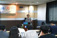  대전상의, 인도네시아 '할랄 인증' 대응 전략 설명회  