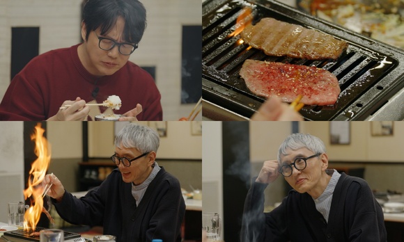 넷플릭스 예능 미친맛집 3회는 성시경과 마츠시게 유타카가 일본 도쿄의 야키니쿠 가게에 방문한 내용을 담는다. /넷플릭스