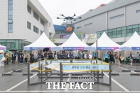  공주시, 국토부 '드론 실증도시 구축사업' 2년 연속 선정