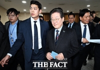  이재명 
