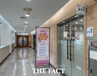  의왕시 청소년상담복지센터, 학교폭력 피해 전담 지원기관 선정