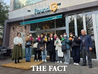  일본 오카야마현립대학, 동구행복한어르신복지관으로 사회복지현장 견학