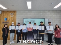  한국효문화진흥원, 효문화웹툰 'HYO툰' 제작