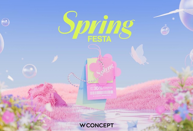 W컨셉이 스프링페스타를 열고 다양한 할인혜택을 제공한다. /W컨셉