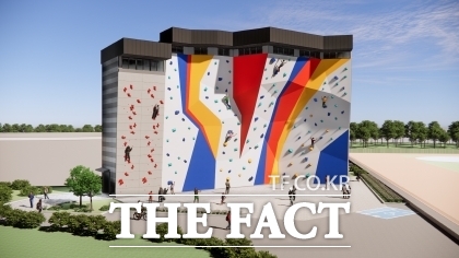 파주시 금릉동 파주스타디움 내에 건립될 예정인 파주 국제 규격 인공암벽장의 모습. /파주시