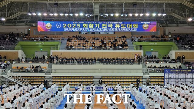 지난 8일 보령종합체육관에서 2025 회장기 전국 유도대회와 2025 만세보령머드배 생활체육 전국 유도대회 개회식이 열리고 있다. /보령시