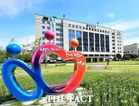  안양시, 초·중학교 드론축구 교육·대회 추진