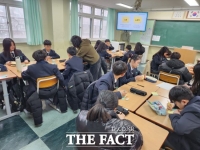  의왕시 포일청소년문화의집, 2025 학교연계 사업 개시