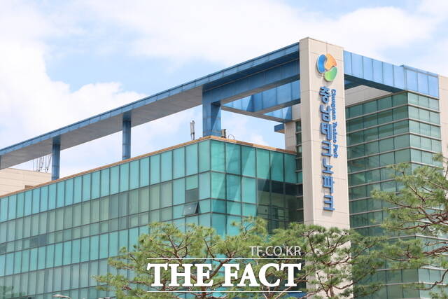 충남테크노파크 전경. /충남TP