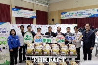  합천군, 농촌 왕진버스 운행 시작…의료 사각지대 해소·농업인 건강 증진