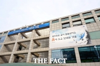  시흥시, '시흥형 일자리 은행제' 진행…고용 창출 기대