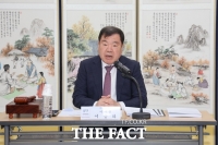  산청한방약초축제, 10월 2~12일 동의보감촌 일원서 개최