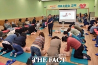  안양시 동안구보건소, '찾아가는 심폐소생술 교육' 실시