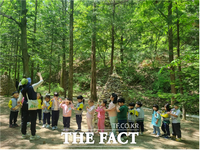  대전 동구, 구민과 함께하는 '산림교육 프로그램' 실시