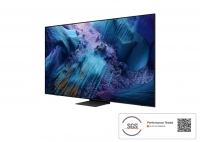  삼성전자 QLED TV, '無 카드뮴' 퀀텀닷 기술 우수성 인증