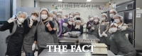  예산군자원봉사센터, 제과제빵 전문교육 봉사활동 시작