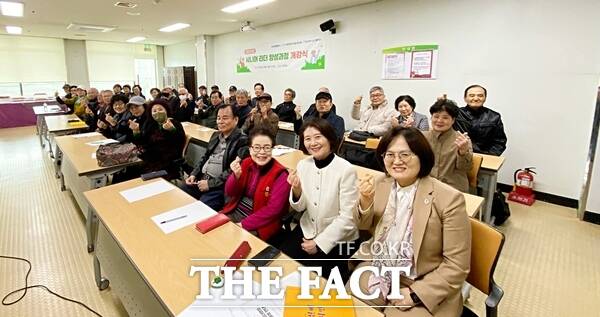 대전시사회서비스원 소속 대전시노인복지관이 어르신의 지혜와 경험을 살려 지역의 리더로 활동할 수 있는 양성 교육을 신규로 기획해 12일부터 시니어 리더 양성 과정을 운영한다. /대전시사회서비스원