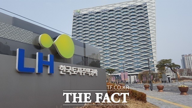 한국토지주택공사는 의정부시를 시작으로 매년 전국 노후 임대단지 10곳 이상을 선정해 지역연계형 체인지업 사업을 추진하기로 했다. /더팩트 DB