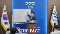  김동연 