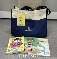  부천시 수주도서관, ‘어린이 천 권 읽기 챌린지’ 운영