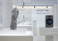  삼성전자, '소비자가 뽑은 좋은 광고상' 최다 부문 수상