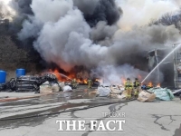  파주시 법원읍 웅담리 플라스틱 제조공장서 화재 발생