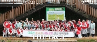  ﻿BNK경남은행, 삼호천 토닥길 '바늘꽃밭 조성' 봉사활동