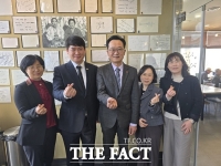  대전 중구의회, 국민건강보험공단과 소통 강화