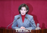  나경원 