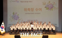  계룡시, 문화와 예술이 살아 숨쉬는 도시 조성 나서