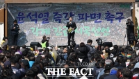  윤 대통령 즉각파면 촉구하는 박찬대 더불어민주당 원내대표 [포토]