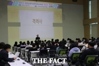  서천교육지원청, 영재교육원 개강식 개최